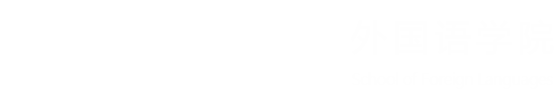 必赢bwin官网入口